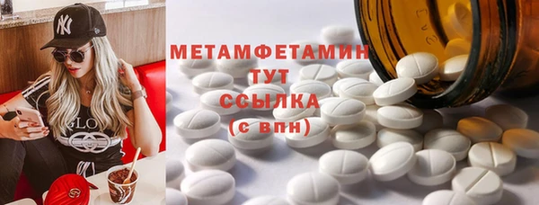 гашик Иннополис
