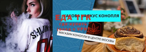 гашик Иннополис