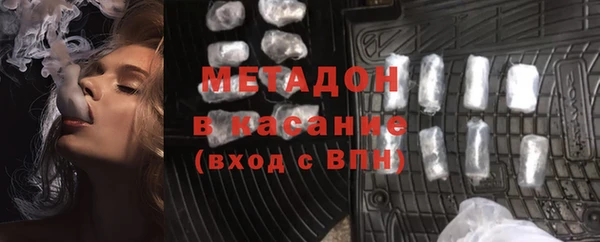 спиды Карпинск