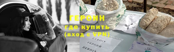 спиды Карпинск