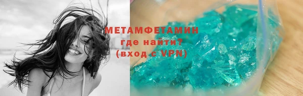 a pvp Карталы