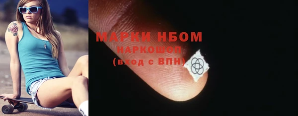 гашик Иннополис