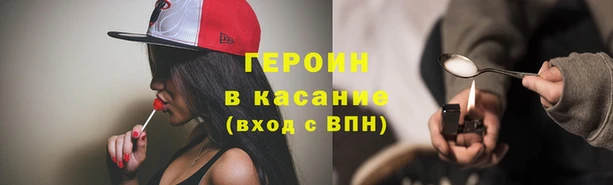 ГАЛЛЮЦИНОГЕННЫЕ ГРИБЫ Инсар