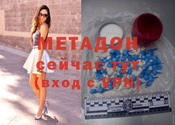 гашик Иннополис
