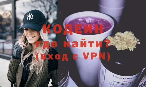 mdpv Инта