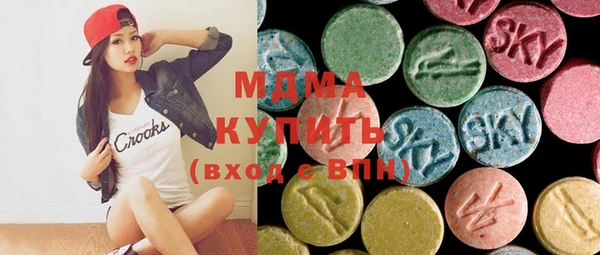 mdpv Инта