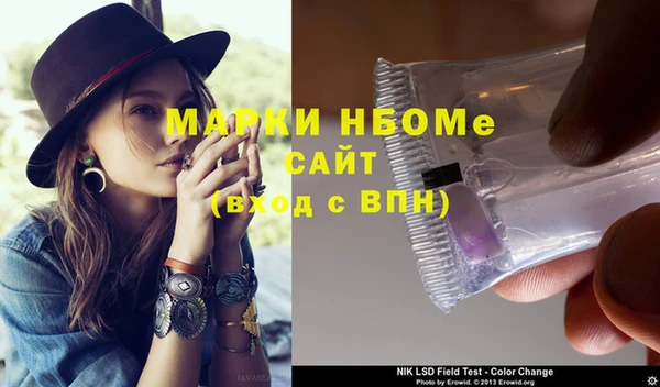 гашик Иннополис