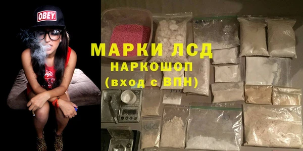 твердый Касимов