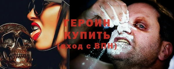 прущие крисы Каменск-Шахтинский