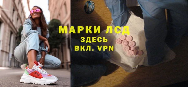 mdpv Инта