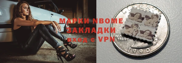 гашик Иннополис