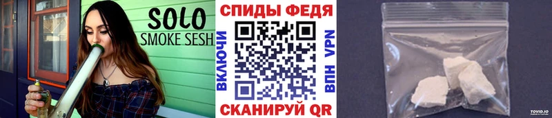 Купить где  Гатчина  Первитин винт 